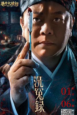 成人午夜在线播放