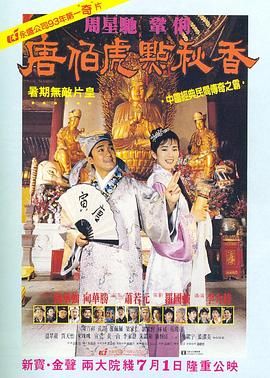 成人午夜在线播放
