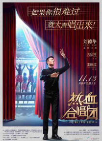 成人午夜在线播放